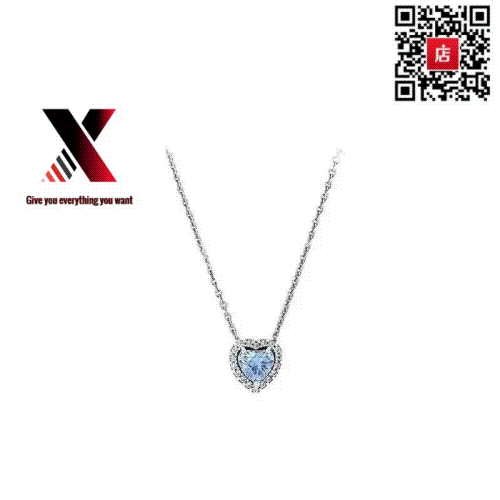 Pandora Heart Pendant Necklace