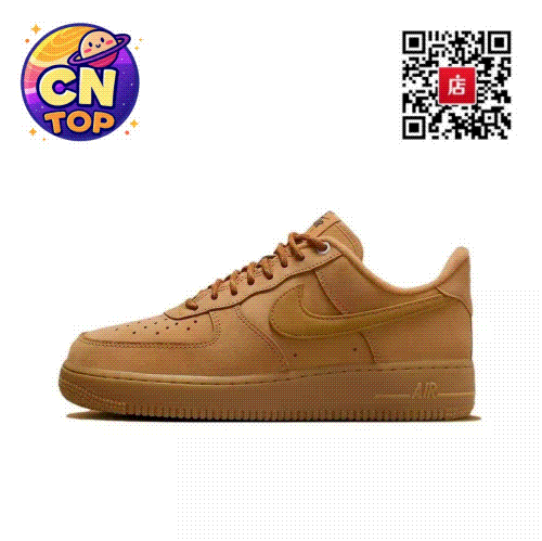 Nike Air Force 1 Sneakers [25 