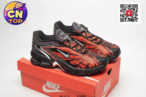 23（no refund or change）