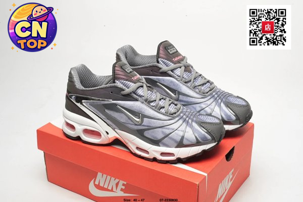 28（no refund or change）