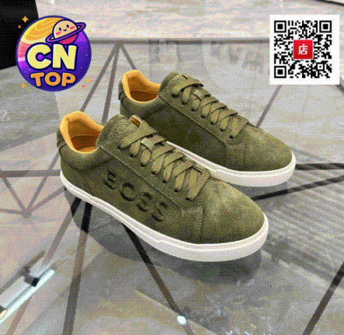 Boss Sneakers [Thick