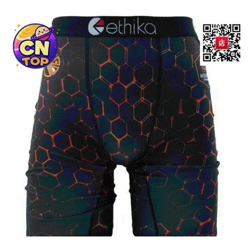 Ethika Hexagon Pattern Underwe