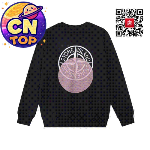 Stone Island Logo Black Casual