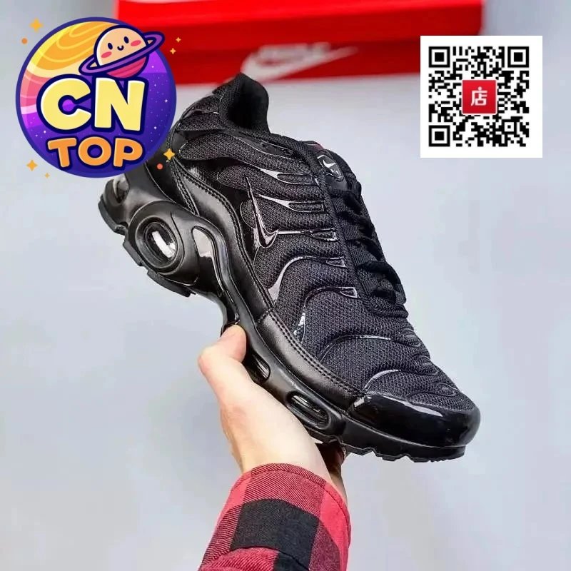 Nike Platform Sneakers Collection — Multiple Styles — CT2 product photo 3