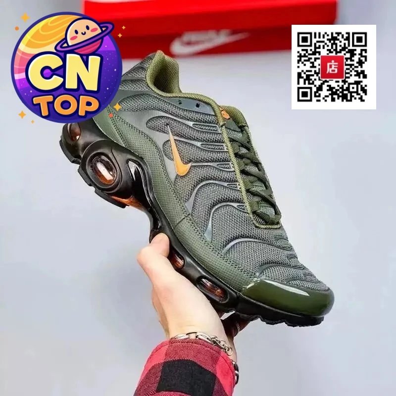 Nike Platform Sneakers Collection — Multiple Styles — CT2 product photo 4