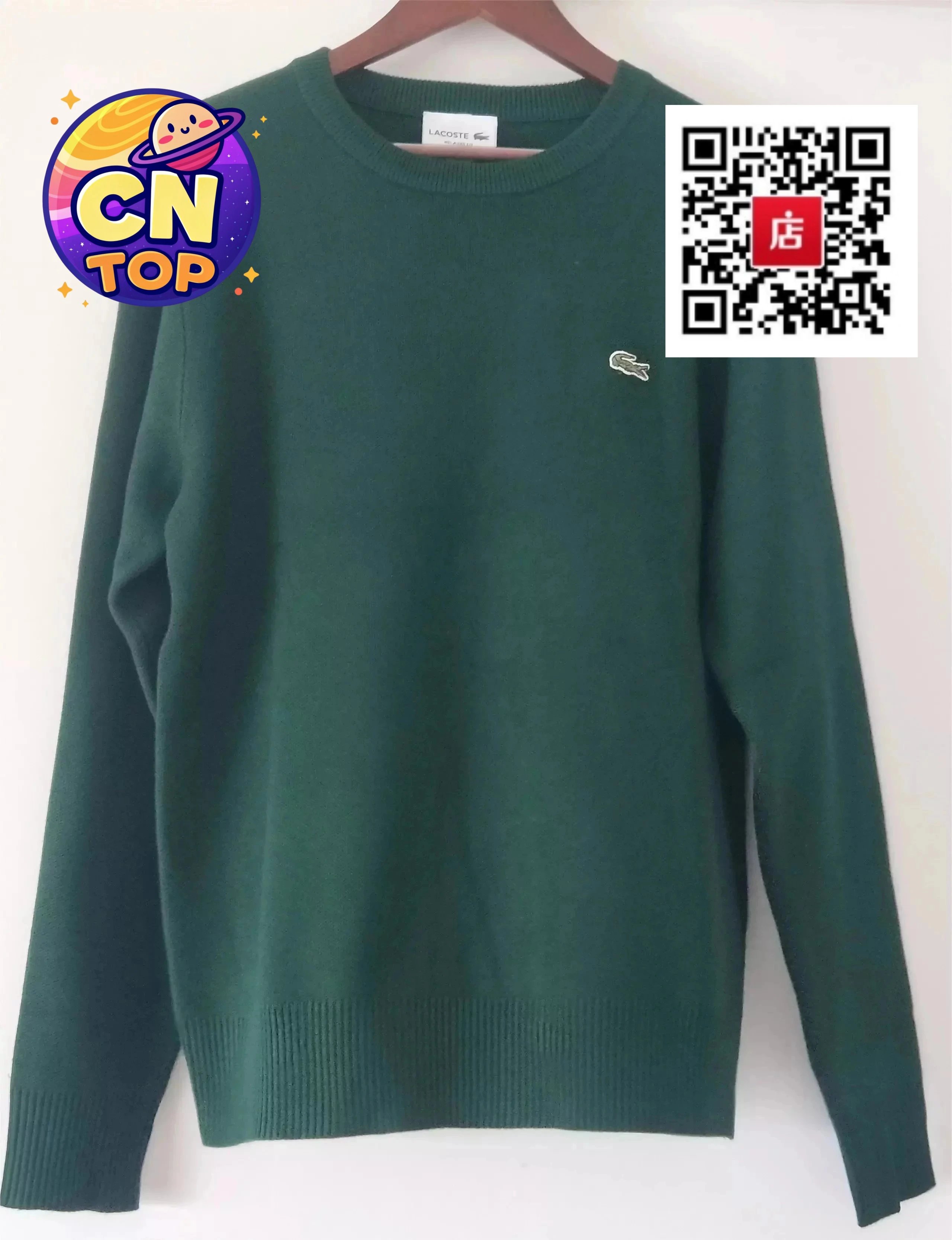 Product view 14