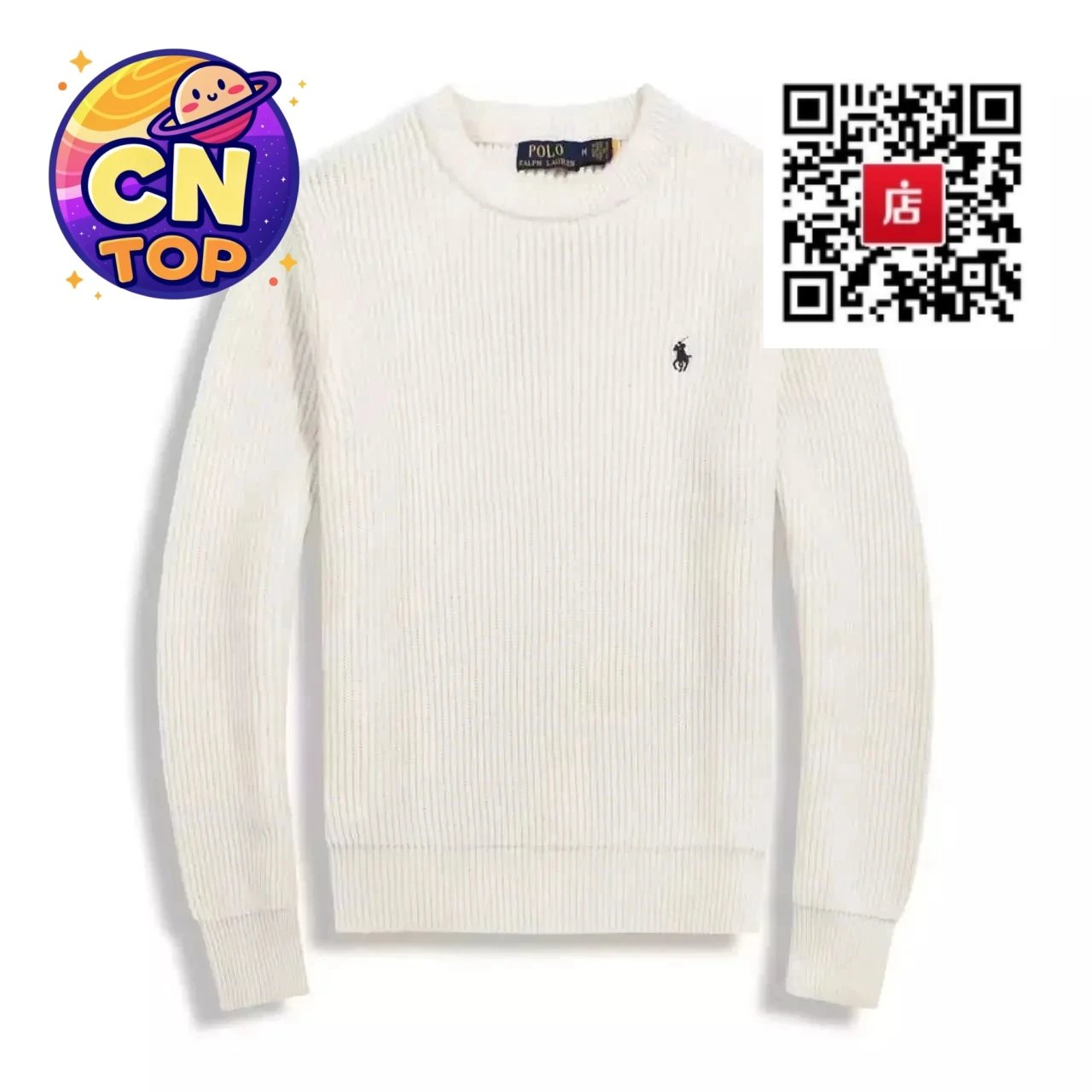 Product view 12