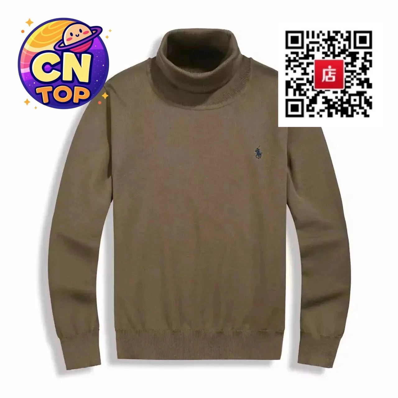 Product view 7