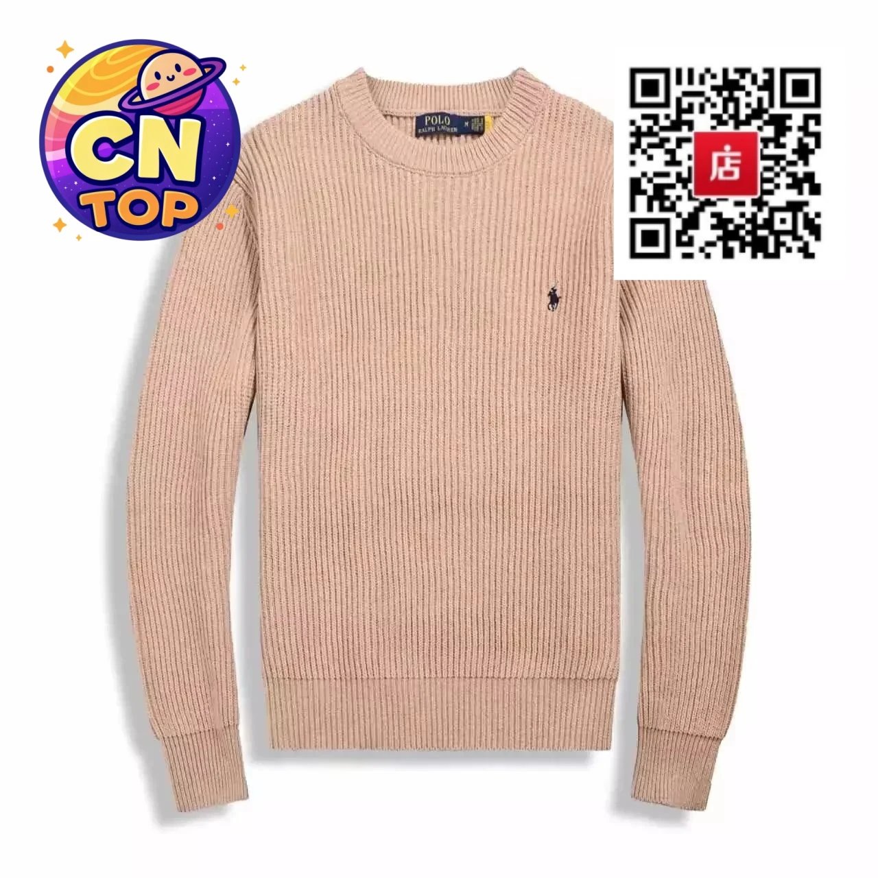 Product view 11