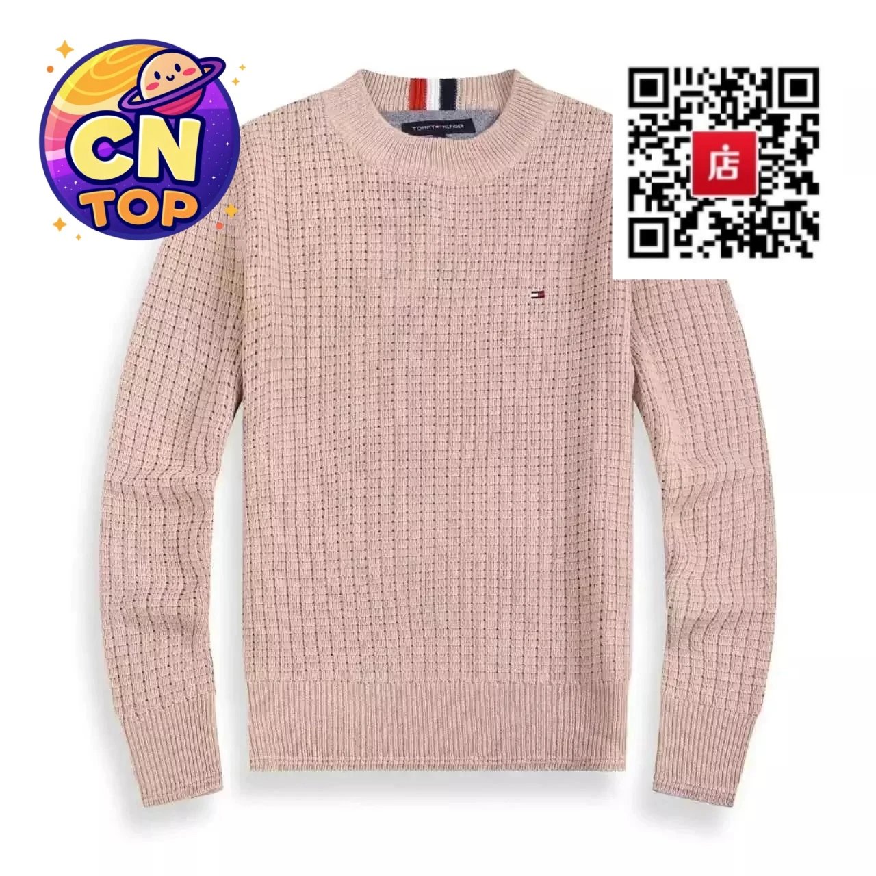 Product view 23
