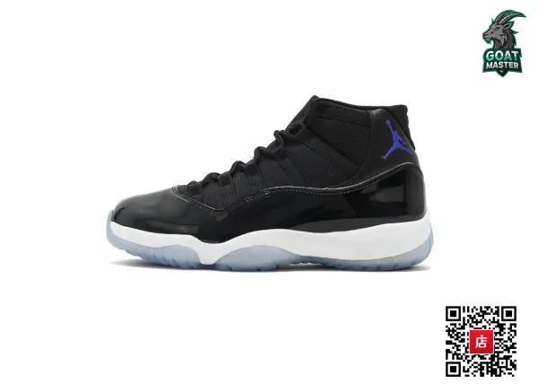 Air Jordan 11 Low White Sneakers - 14
