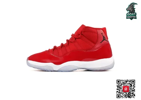 Air Jordan 11 Low White Sneakers - 9