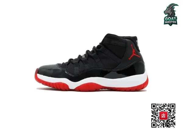 Air Jordan 11 Low White Sneakers - 10