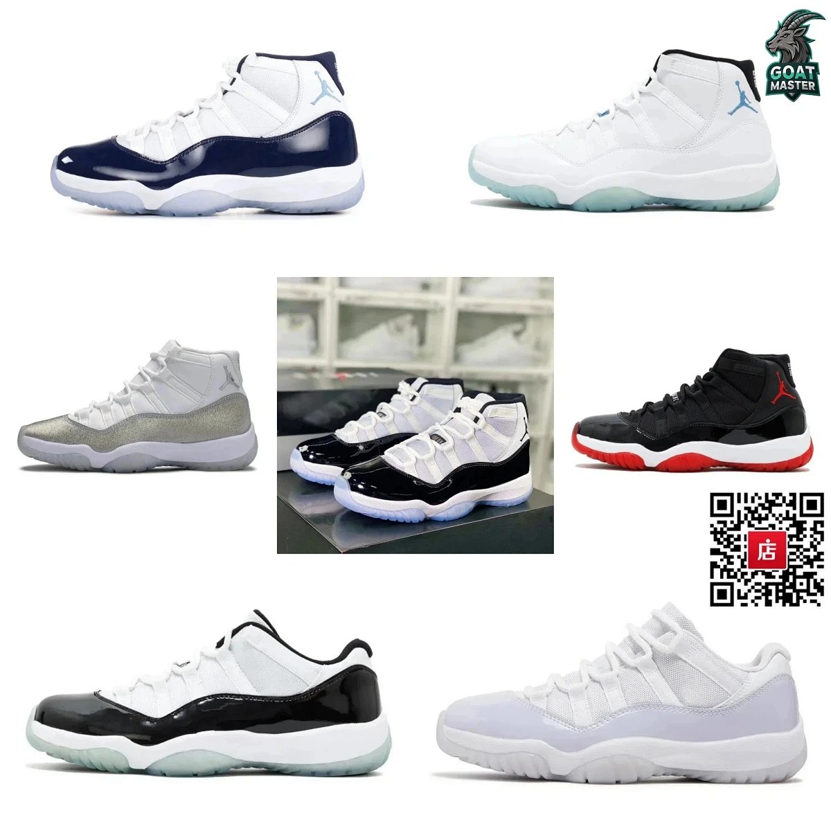 Air Jordan 11 Retro Concord Black / White Sneakers Basketball Shoes product detail 2 in Litbuy spreadsheet finds