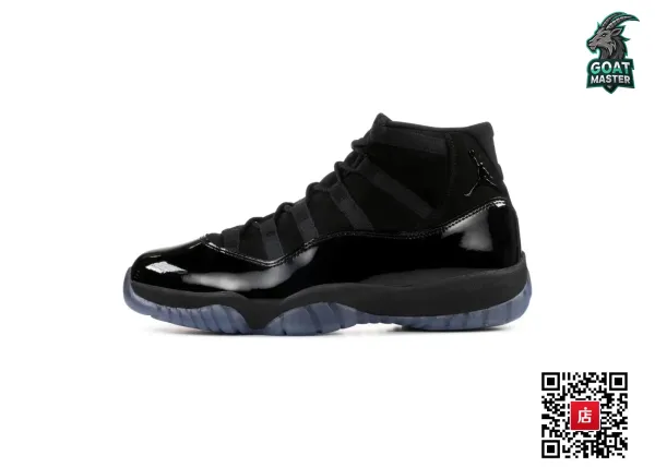 Air Jordan 11 Low White Sneakers - 13