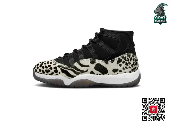 Air Jordan 11 Low White Sneakers - 7
