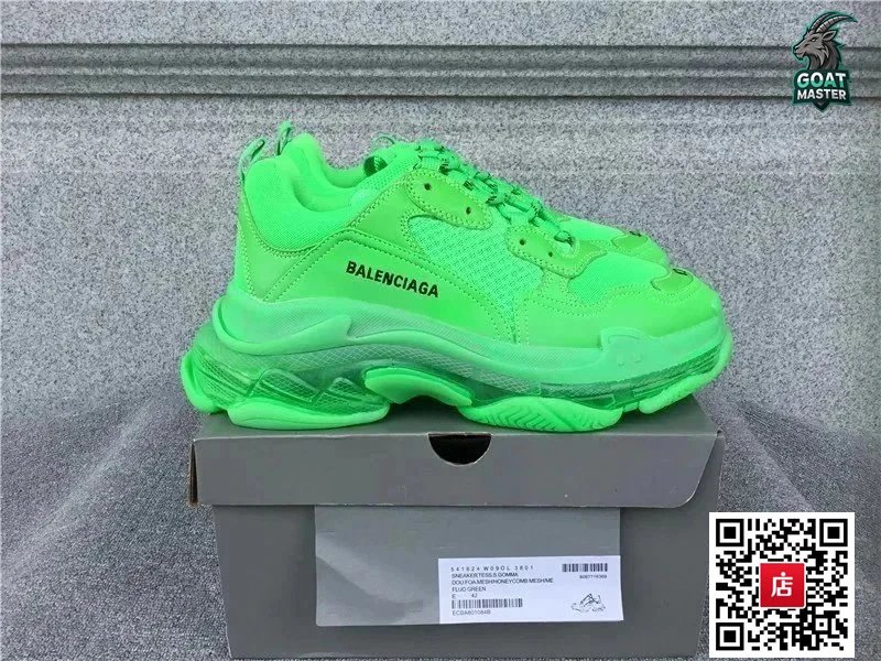 法国精选sneakers  8302GM质量好 2