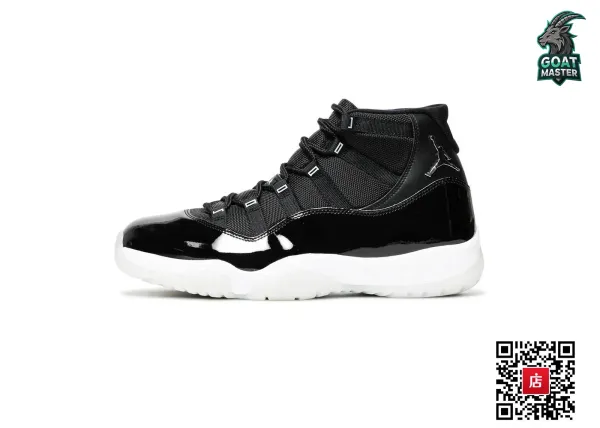 Air Jordan 11 Low White Sneakers - 12