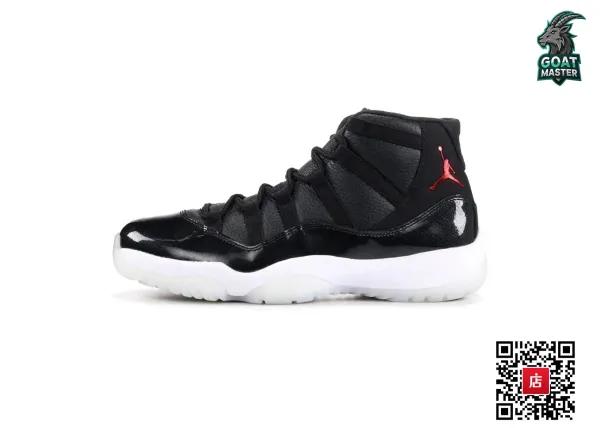 Air Jordan 11 Low White Sneakers - 11