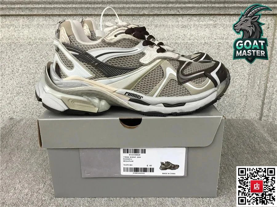 Balenciaga Runner 2 Taupe Mix Sneakers