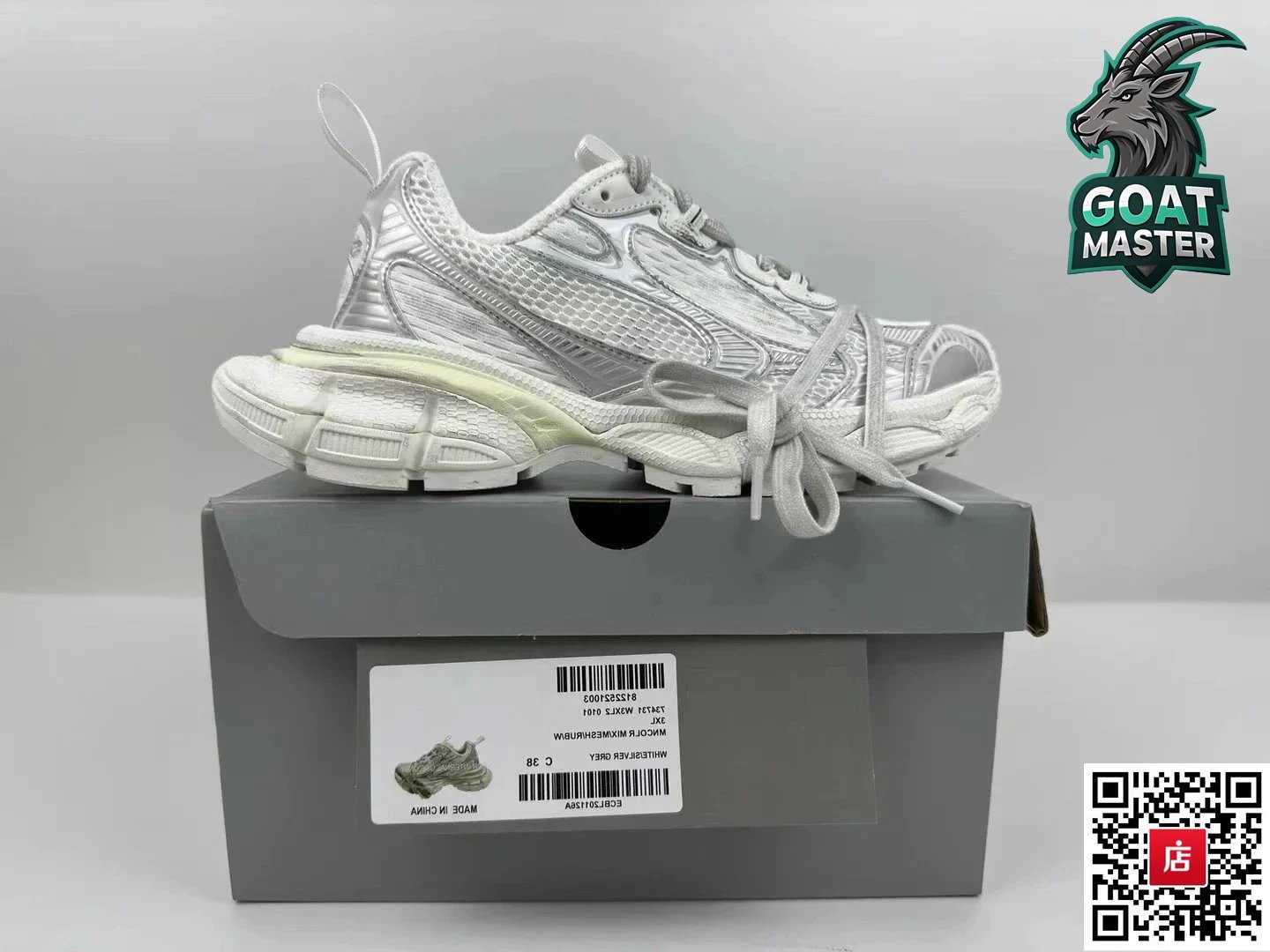 Maison Margiela Tabi Sneaker Silver Gray Chunky Sneakers