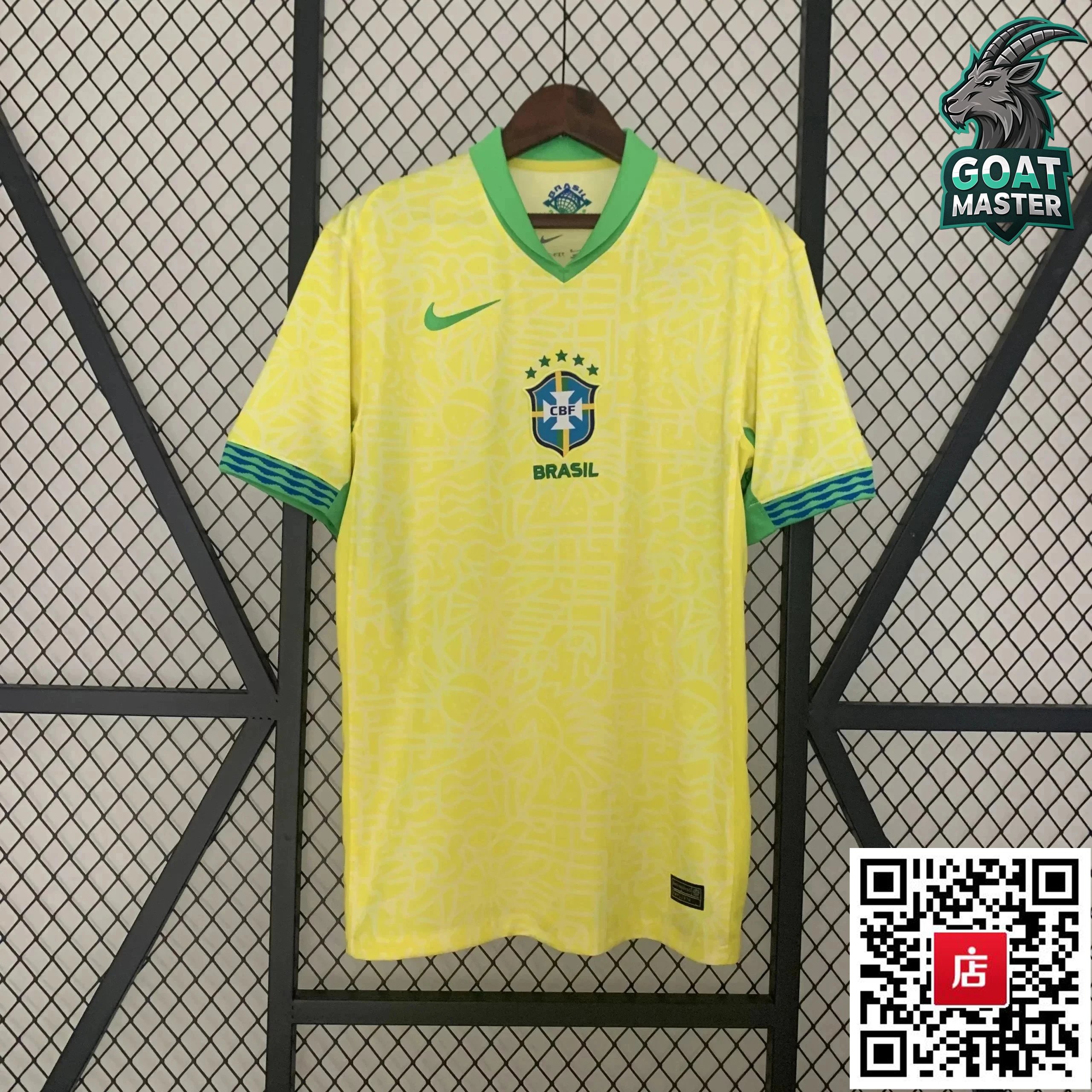 2024巴西主场
