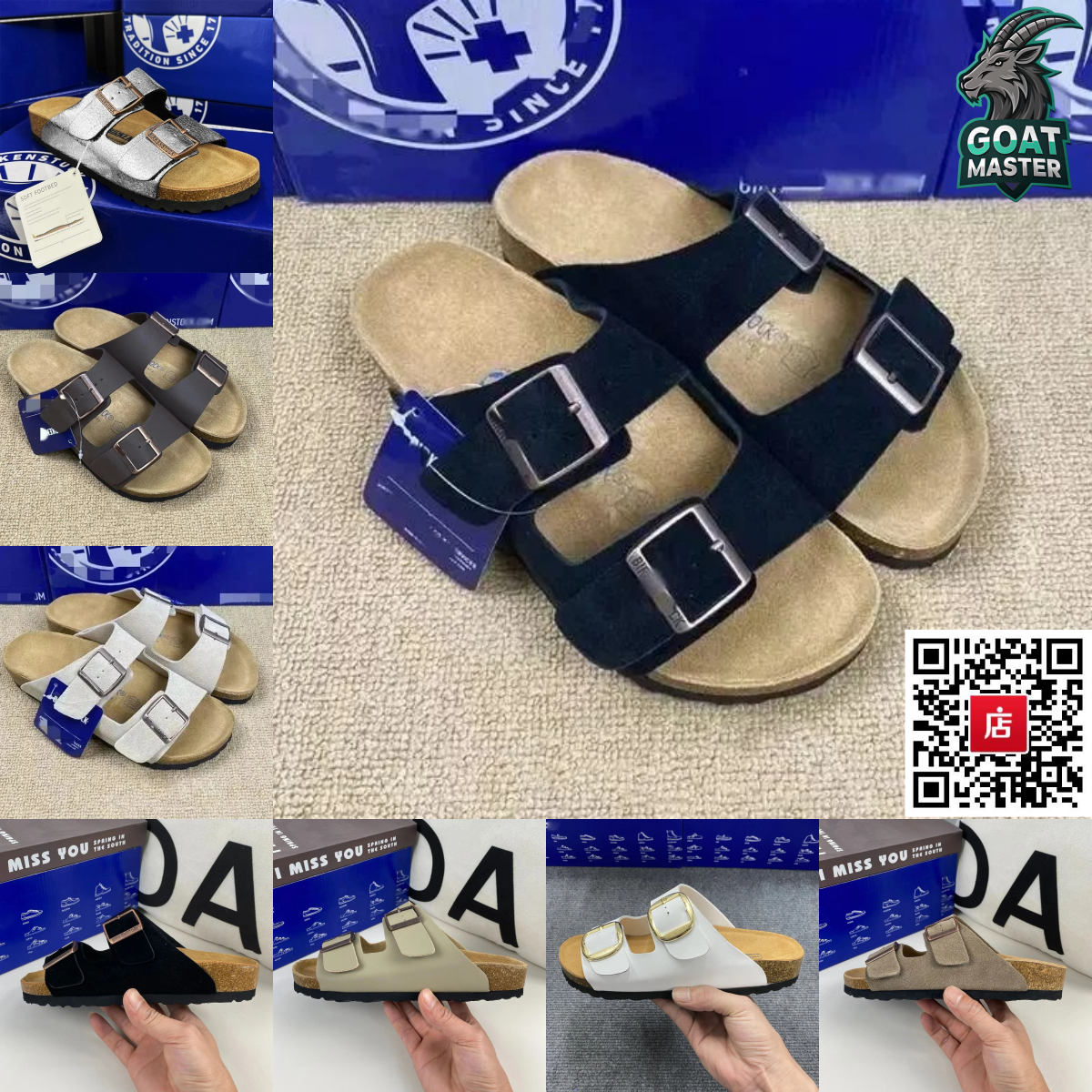 Birkenstock Arizona Sandals [2