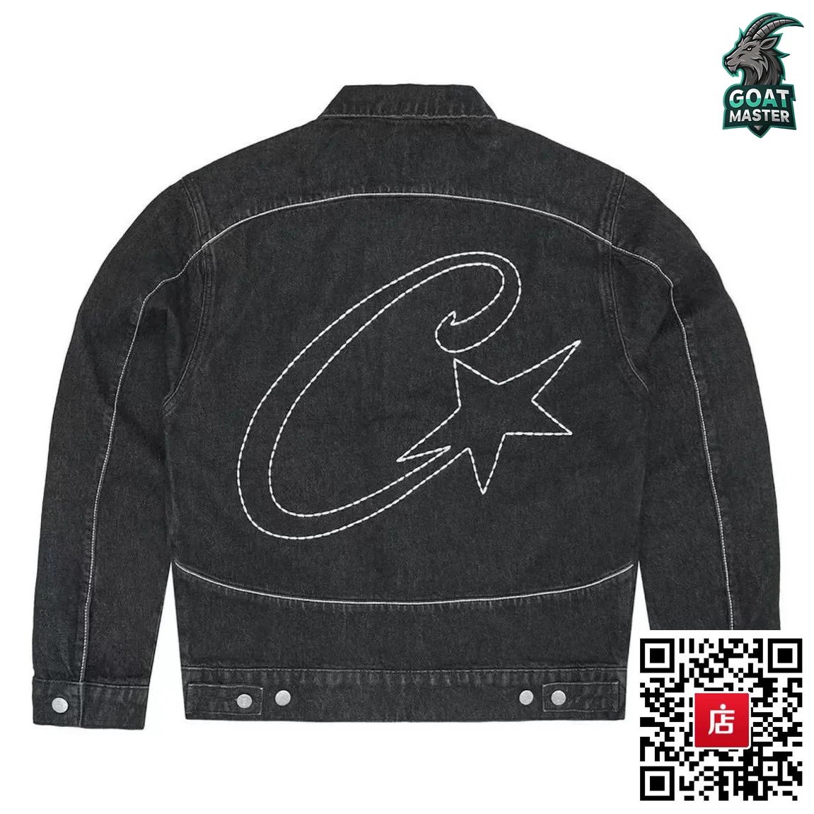 Black Denim Jacket