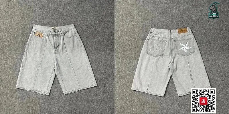 Gray Denim Shorts