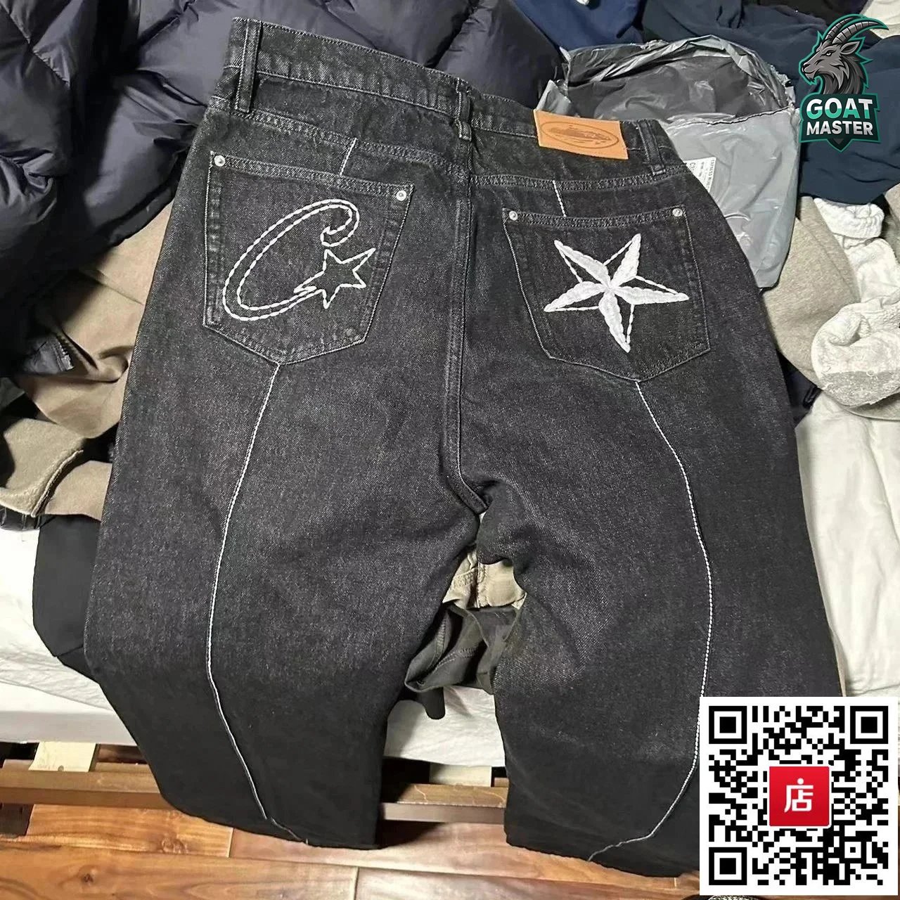 Black Denim Trousers