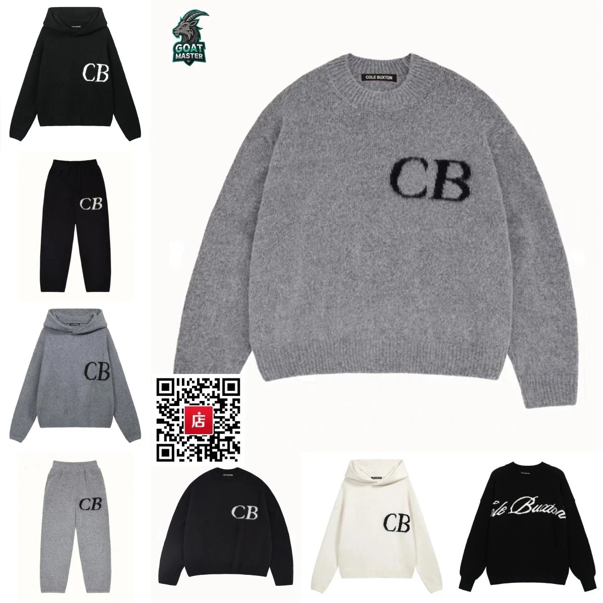 Cole Buxton CB Sweater/Hoodie 