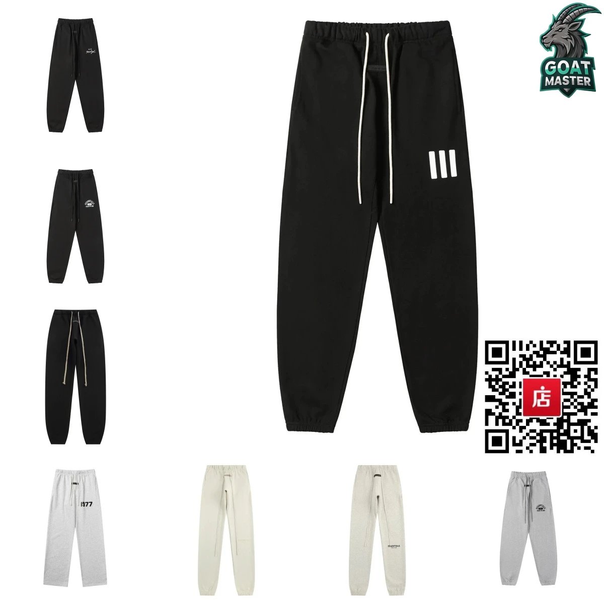 GOAT MASTER Essential Pants [4