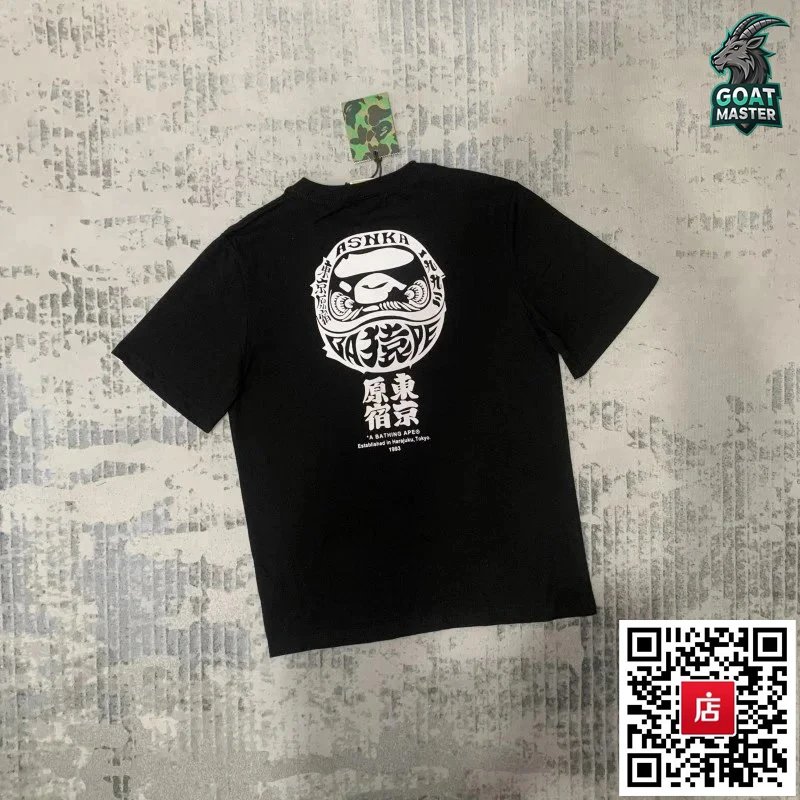 Hellstar Brainwashed 3005 World Tour Pink T-Shirt - 15
