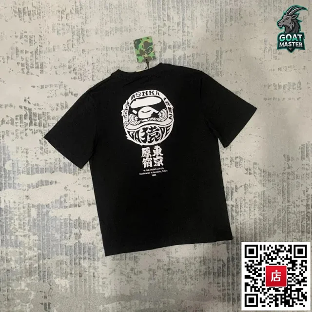 Hellstar T-Shirts Crewneck Graphic Short-Sleeve T-Shirt product detail image 14