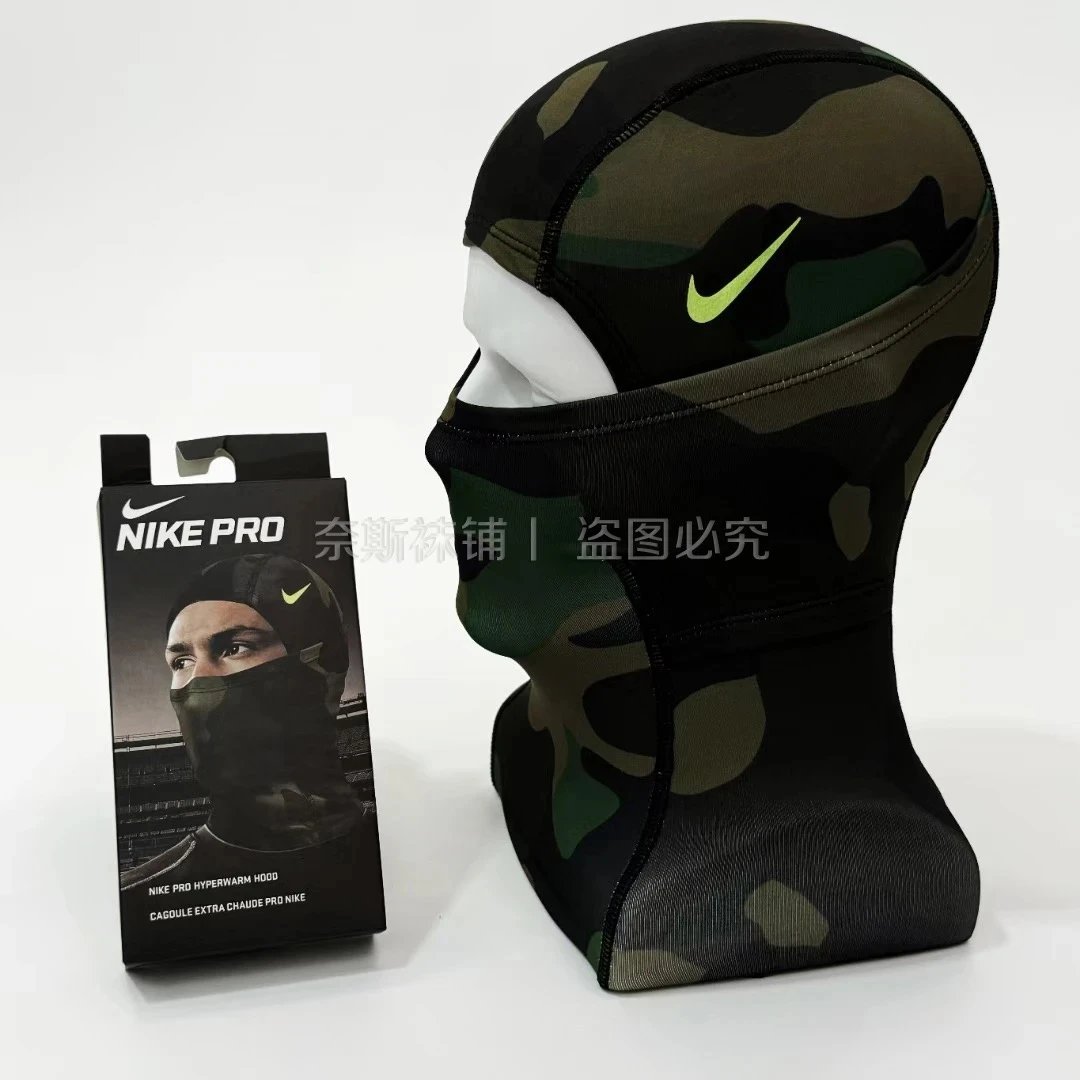 Nike Pro Hyperwarm Hood Camo Balaclava - 1