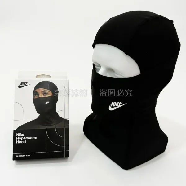 Nike Hyperwarm Hood Black Balaclava - 1