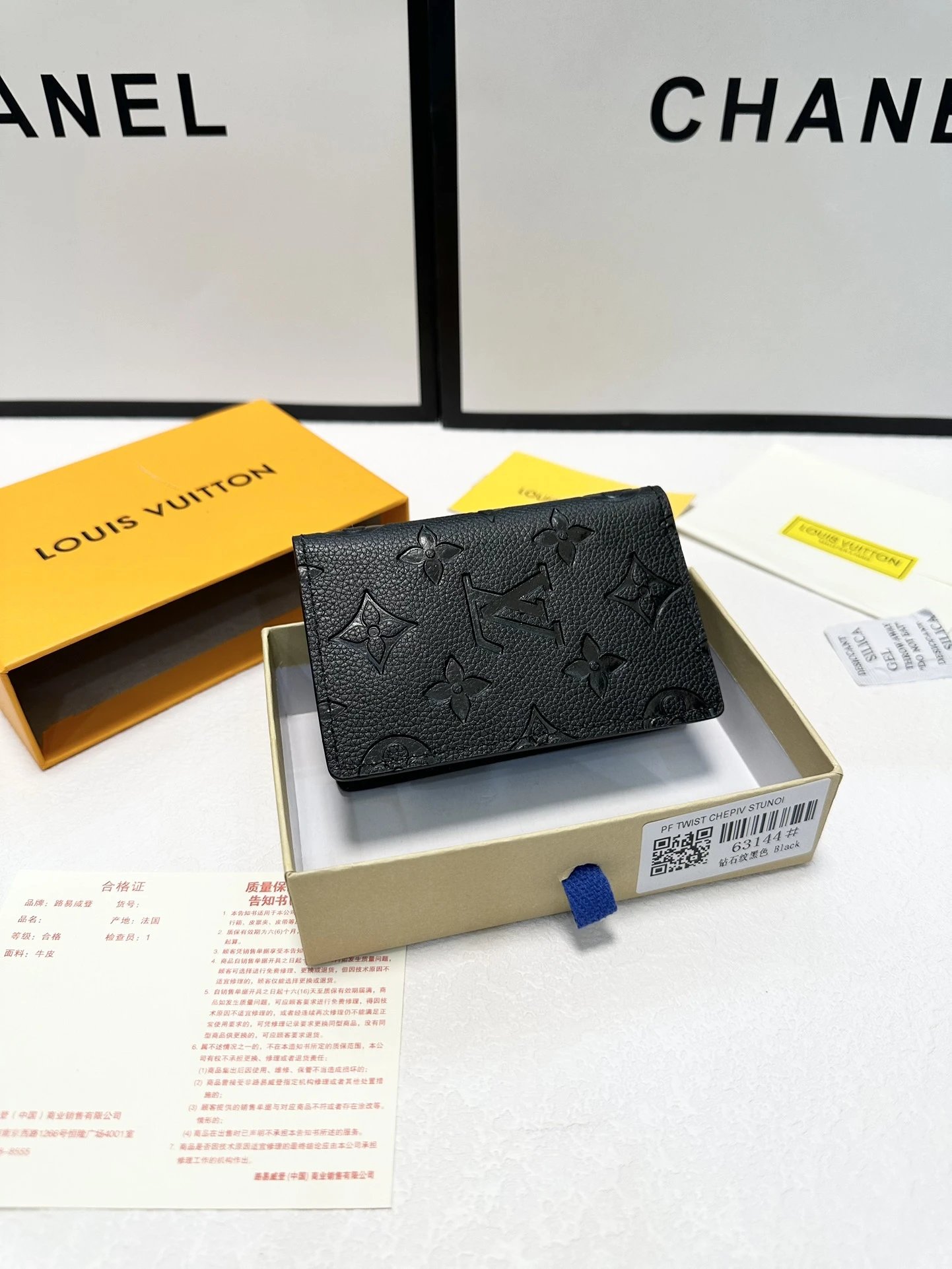Louis Vuitton Twist Card Holder Card Holder