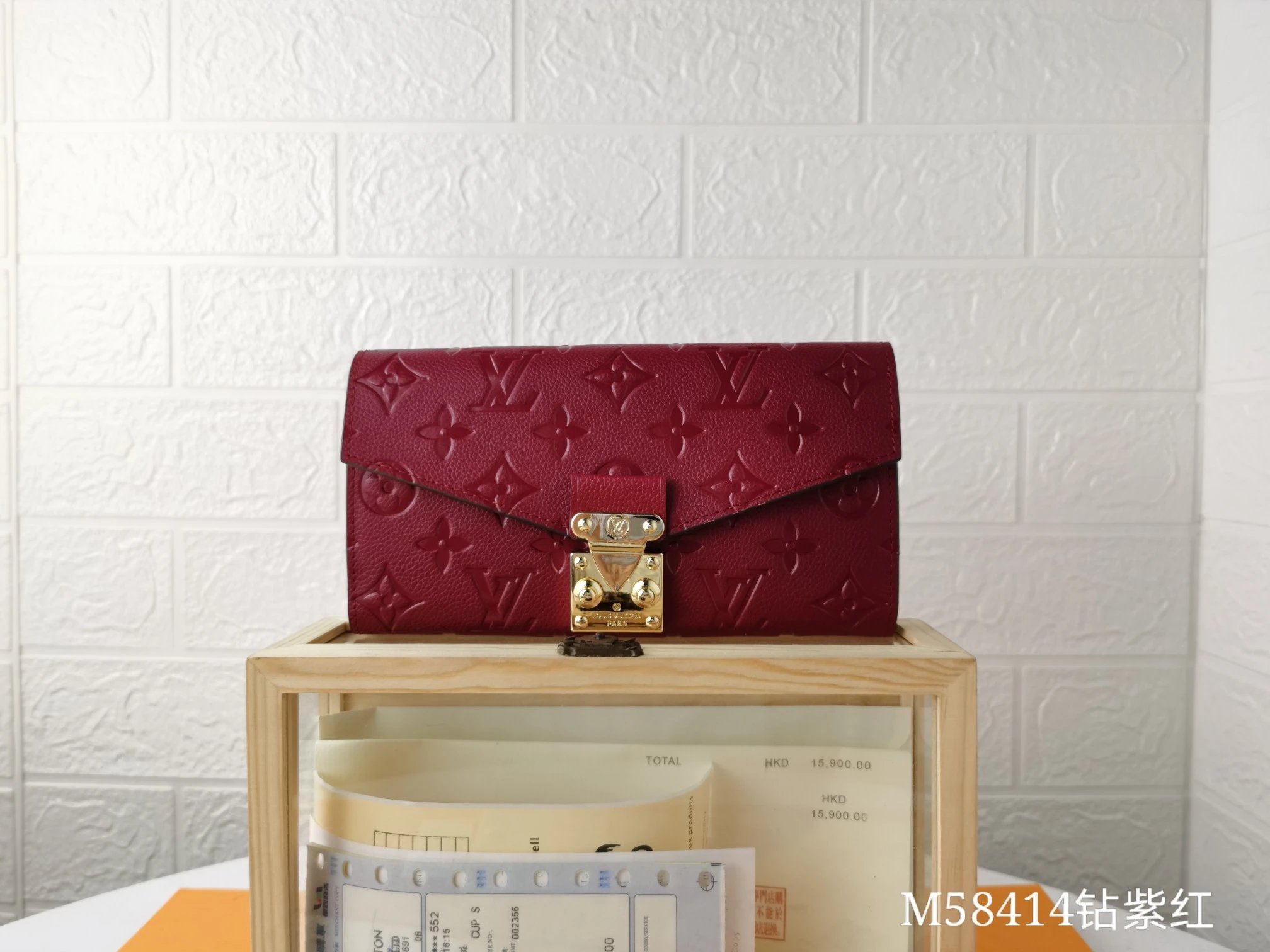 Louis Vuitton Pochette Metis Crossbody Bag