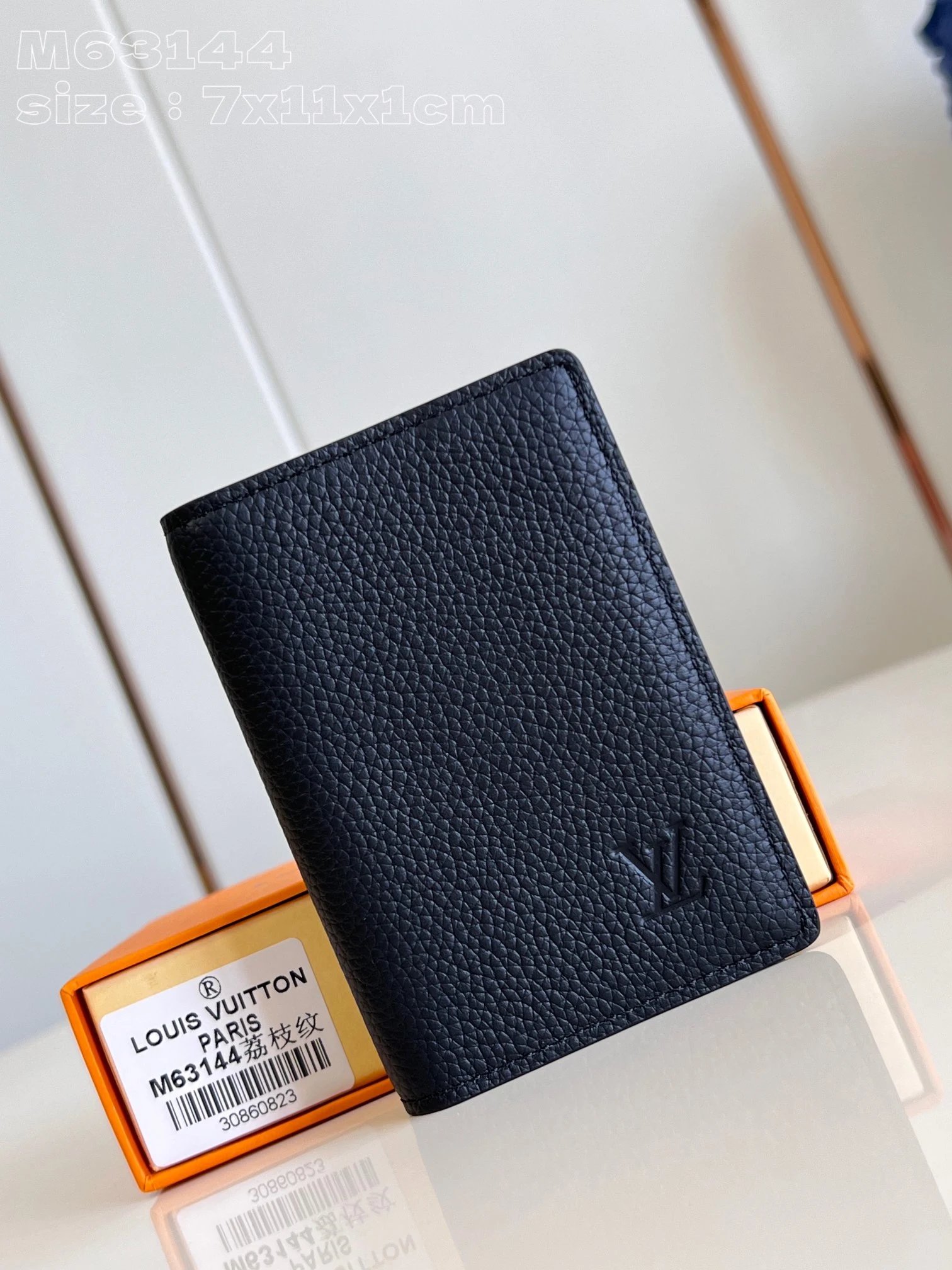 Louis Vuitton M63144 Card Holder