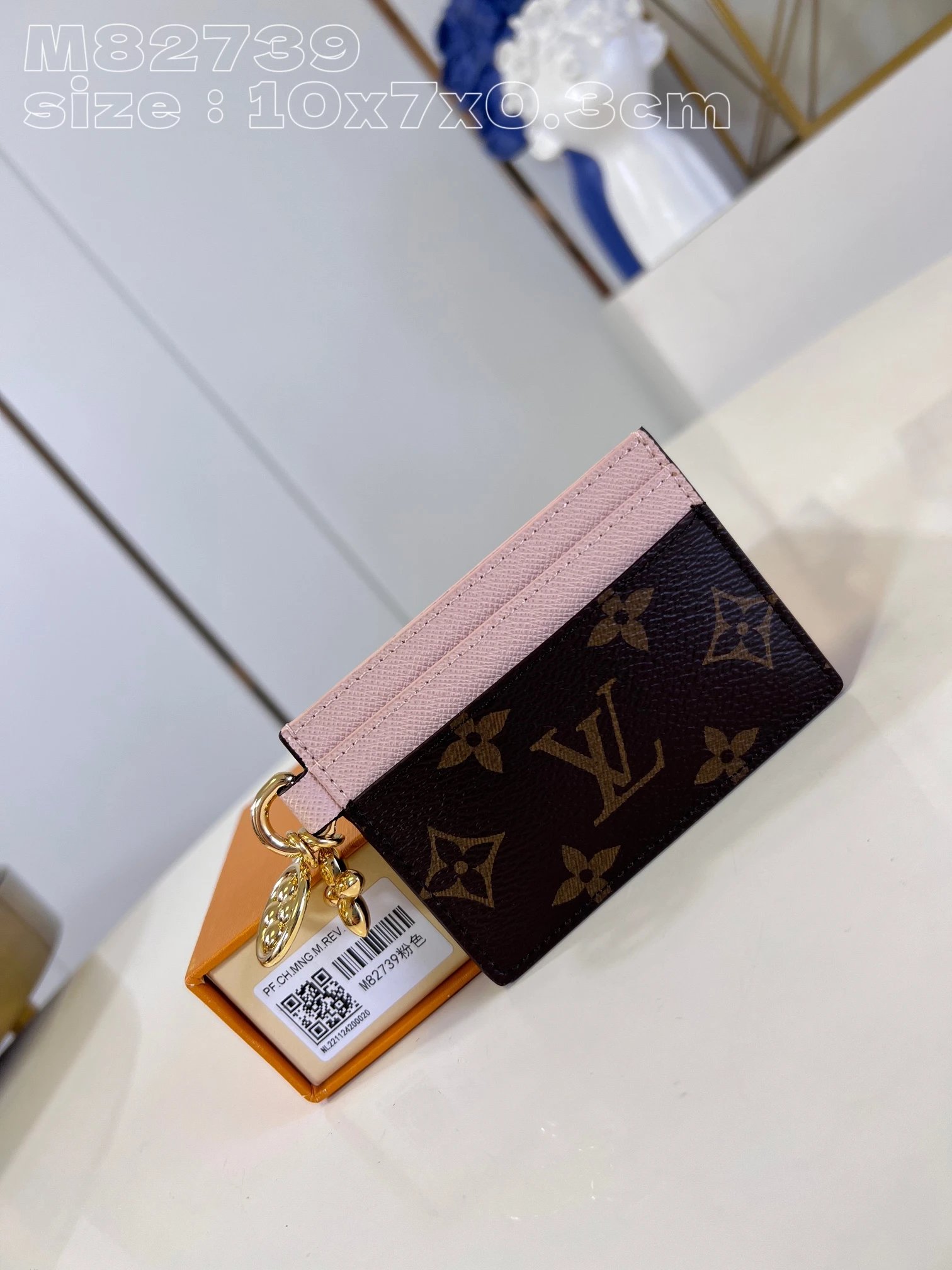 Louis Vuitton Card Holder