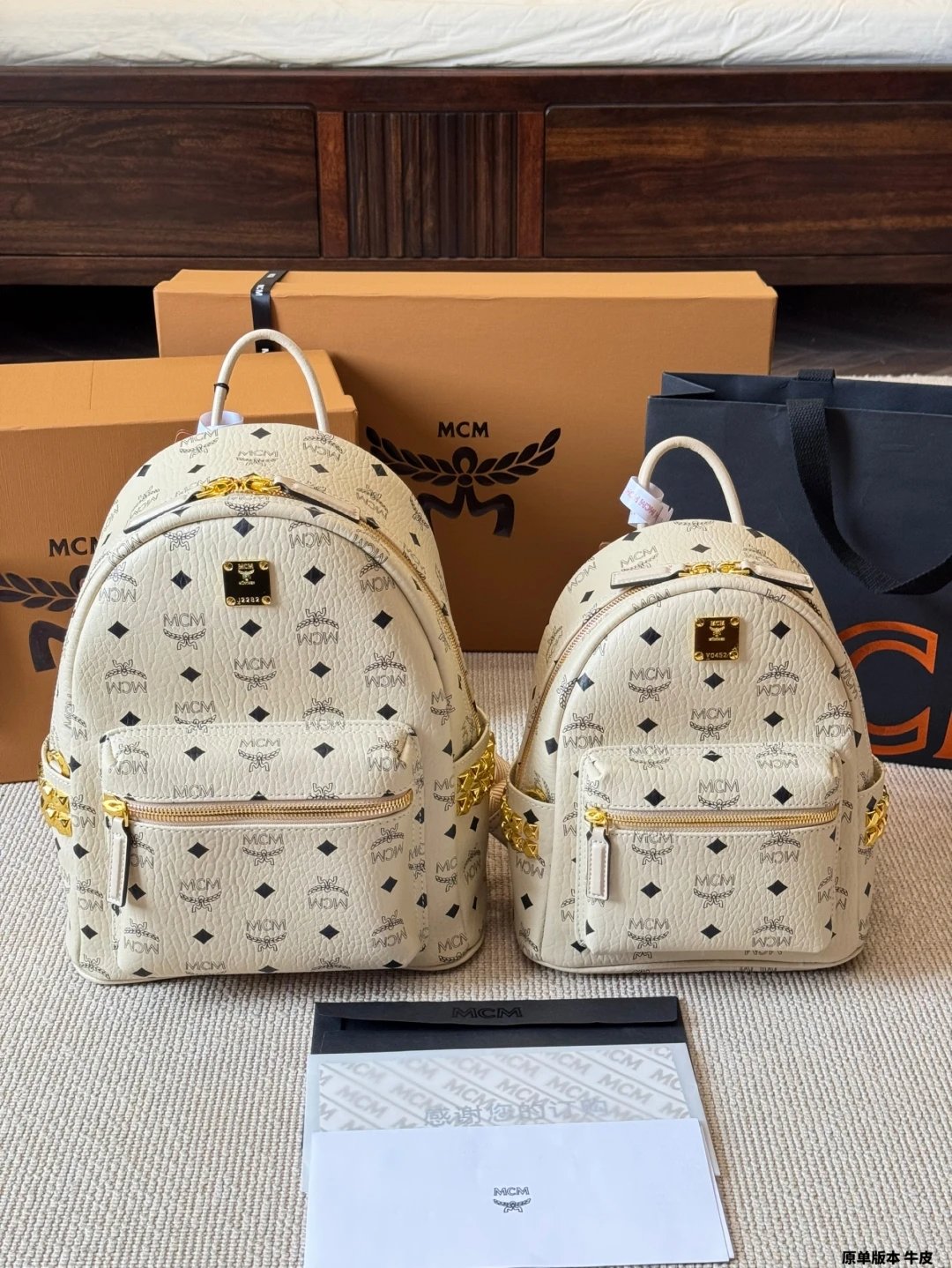 Studded Monogram Backpack P320/P300(53-453) - Bag Spreadsheet, Bag Picks, Bag List, Bag Finds - 142020