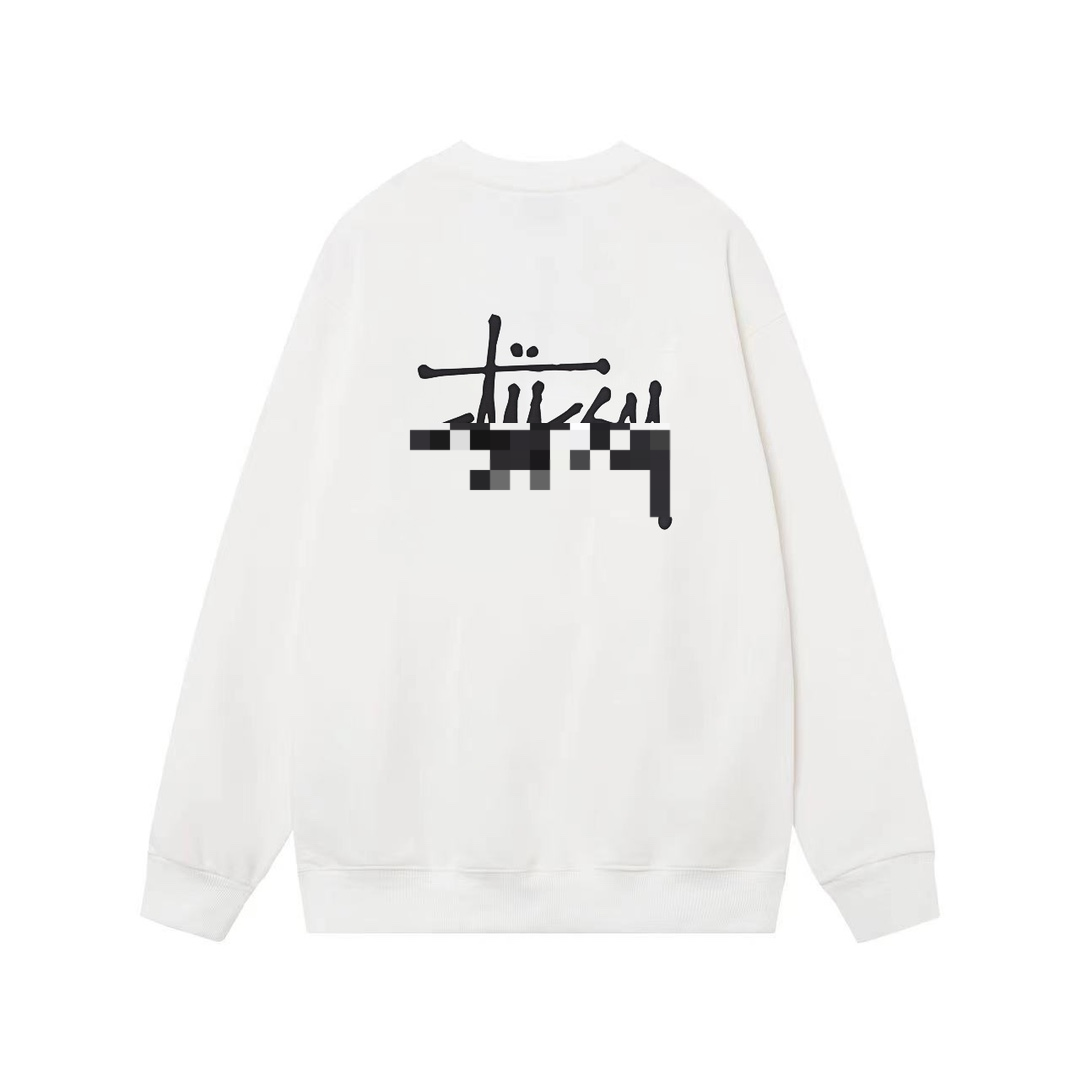 Stussy Sweater [40+ styles]