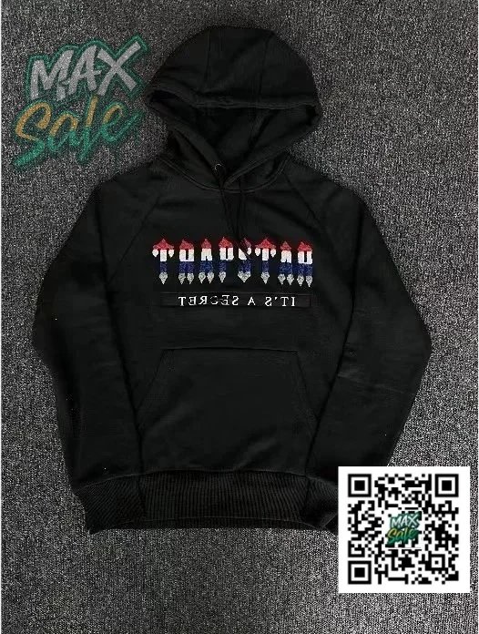 Product view 32