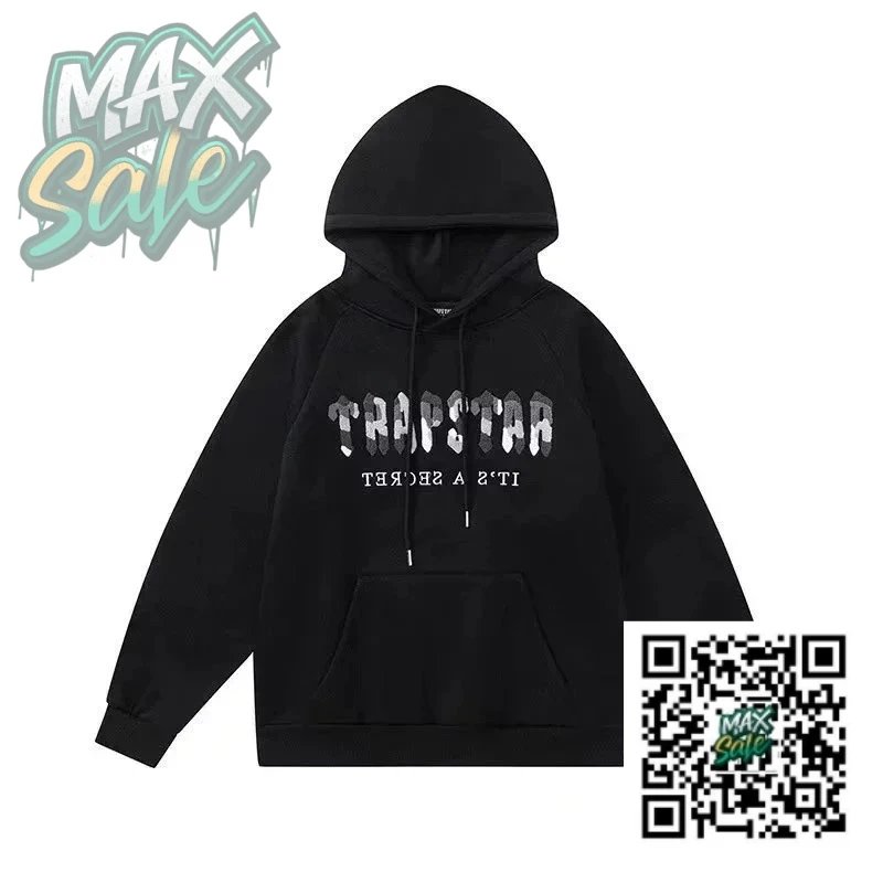 Product view 11