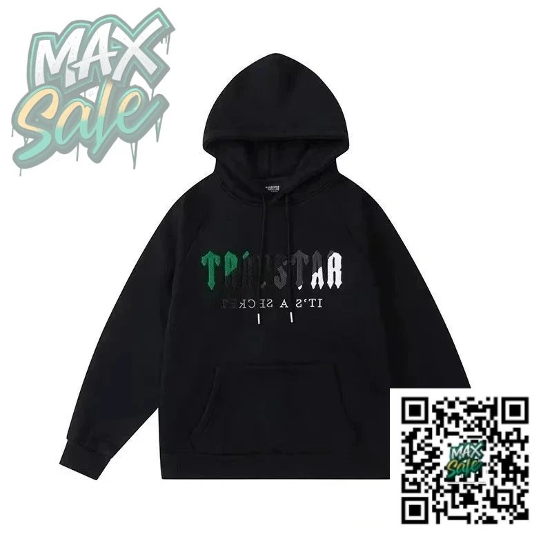 Product view 5