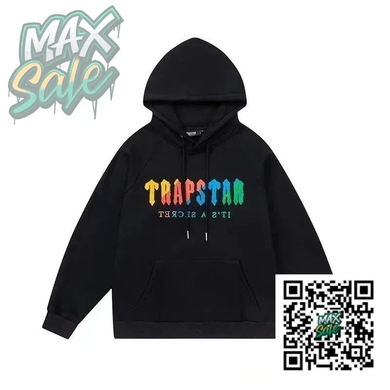 Product view 14