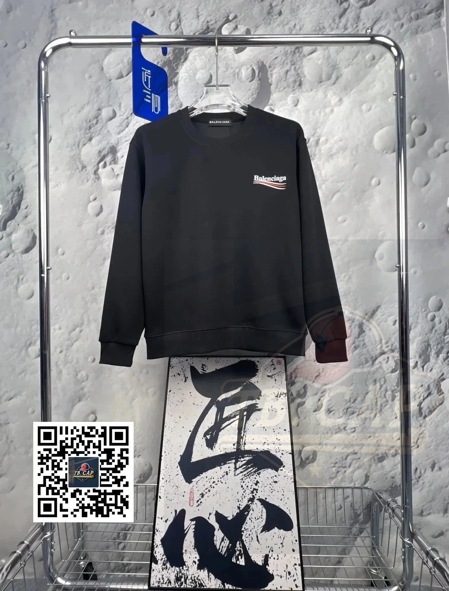 Product view 23
