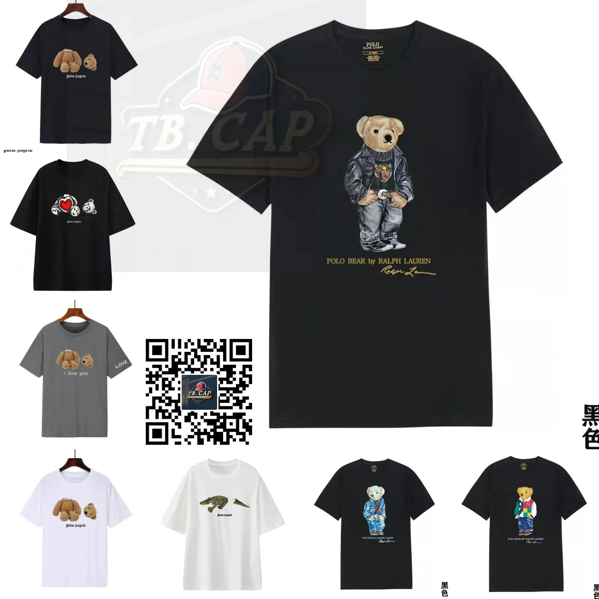 Round neck short sleeve TB 922