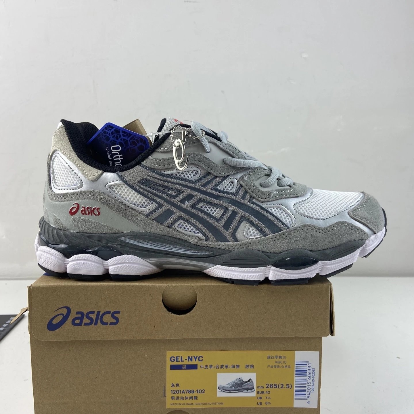 1201A789-102 gray