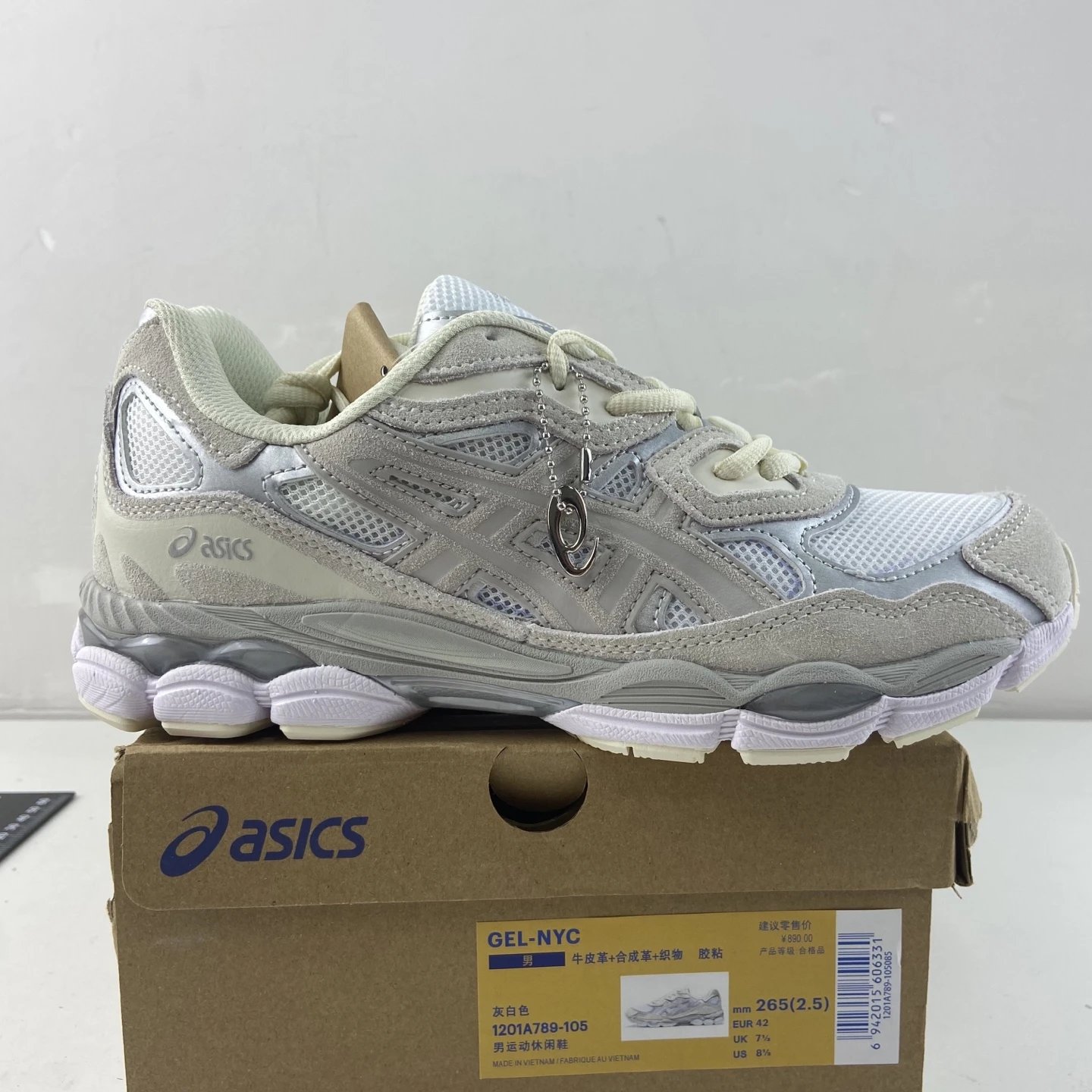 Grey white 1201A789-105
